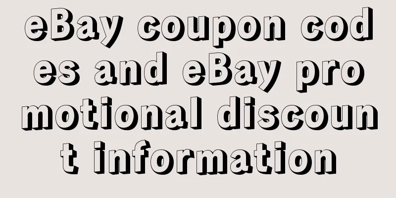 eBay coupon codes and eBay promotional discount information