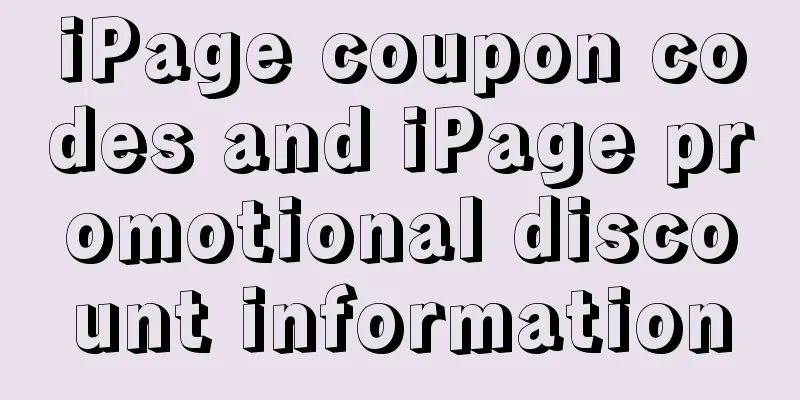 iPage coupon codes and iPage promotional discount information