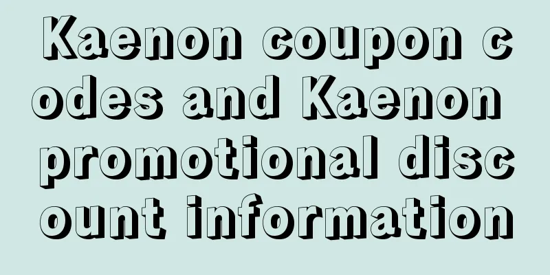 Kaenon coupon codes and Kaenon promotional discount information