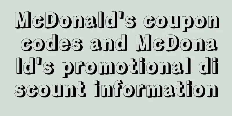 McDonald's coupon codes and McDonald's promotional discount information