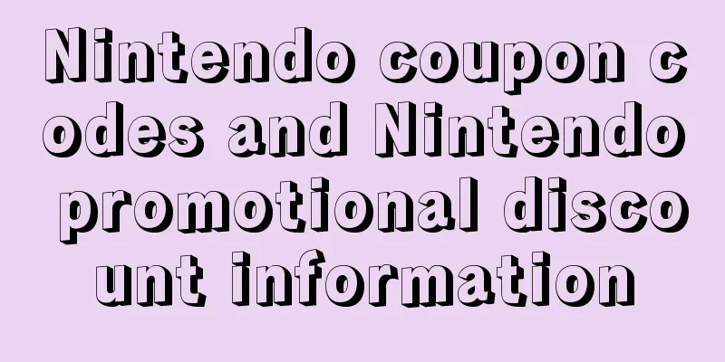 Nintendo coupon codes and Nintendo promotional discount information