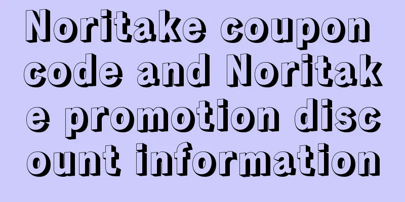 Noritake coupon code and Noritake promotion discount information