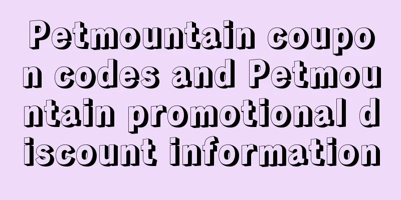 Petmountain coupon codes and Petmountain promotional discount information