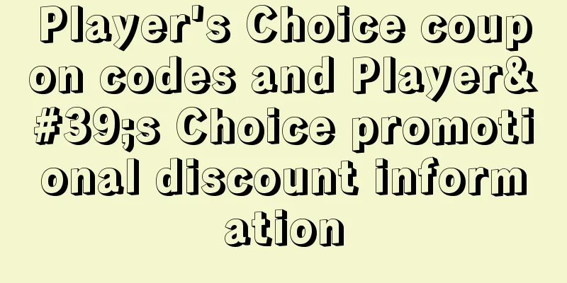 Player's Choice coupon codes and Player's Choice promotional discount information