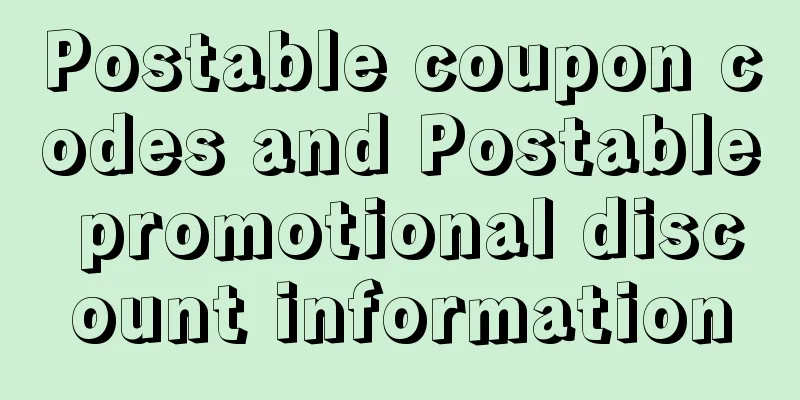 Postable coupon codes and Postable promotional discount information