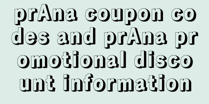 prAna coupon codes and prAna promotional discount information
