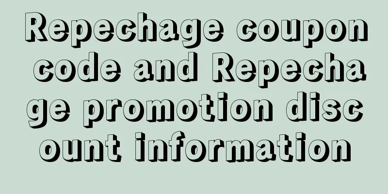 Repechage coupon code and Repechage promotion discount information