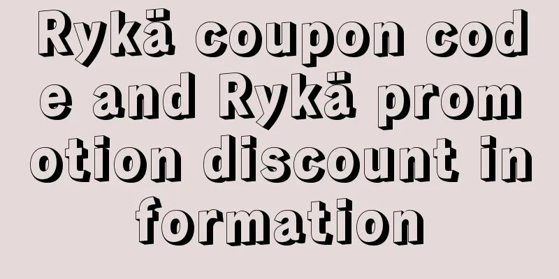 Rykä coupon code and Rykä promotion discount information