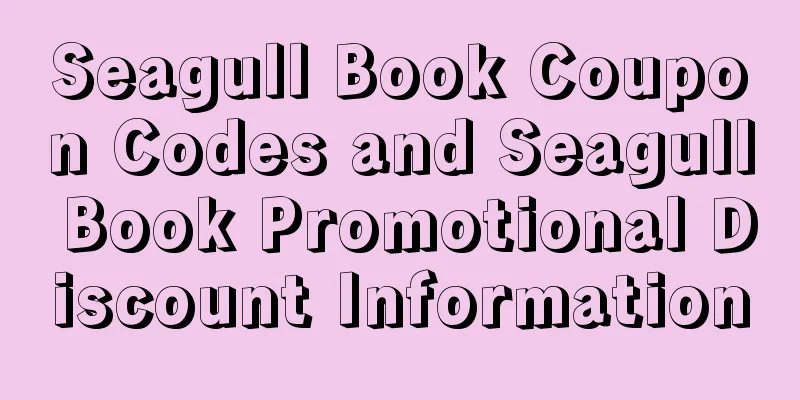 Seagull Book Coupon Codes and Seagull Book Promotional Discount Information