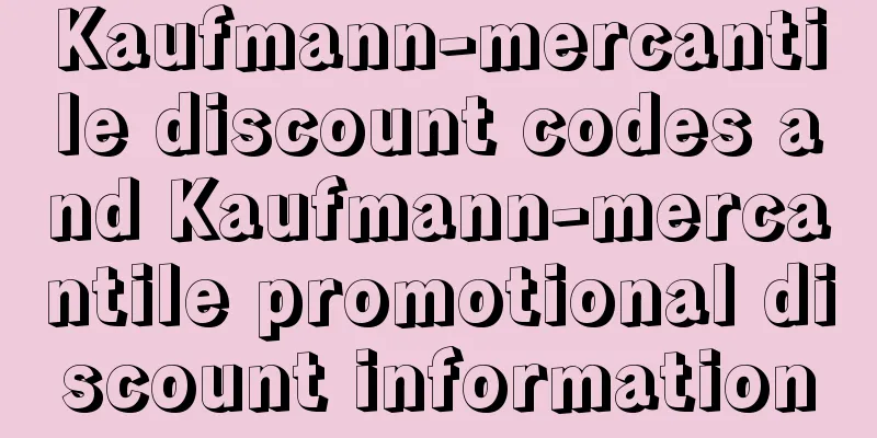 Kaufmann-mercantile discount codes and Kaufmann-mercantile promotional discount information