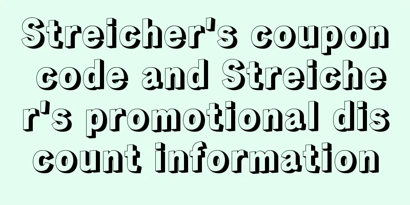 Streicher's coupon code and Streicher's promotional discount information
