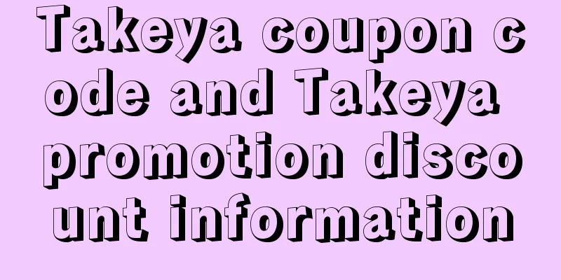Takeya coupon code and Takeya promotion discount information