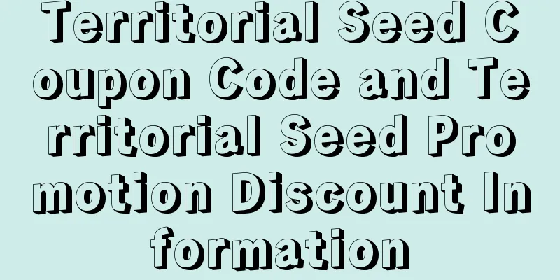 Territorial Seed Coupon Code and Territorial Seed Promotion Discount Information