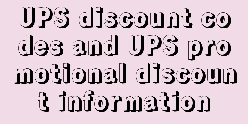 UPS discount codes and UPS promotional discount information